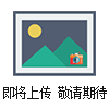 4-68系列離心風(fēng)機